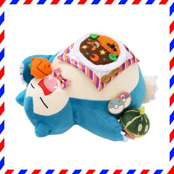 絶品 ポケモンセンターオリジナル ぬいぐるみ カビゴン Banquet Pumpkin Pok Mon ぬいぐるみ Www Mrqsmagicbooth Co Uk