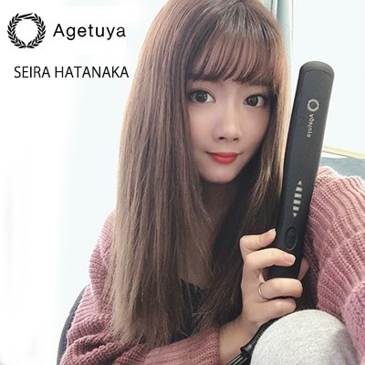 Ruten Japan Model Seira Hatanaka Former Nogizaka46 Official Free Shipping Agetsuya Comb Easy Save Time Agetsuya Comb Iron Overseas Correspondence Agetuya Comb Agetsuya Pop Hair Iron Max2