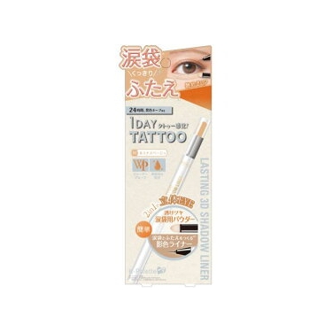 送料 郵便 定形 外