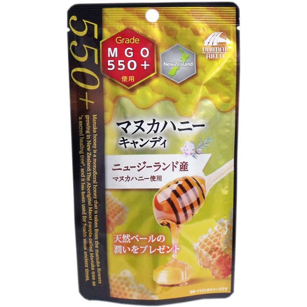 Ruten Japan Mail Service Free Shipping Unimat Riken Manuka Honey Candy Mgo550 10 Grains From New Zealand メール便送料無料 ユニマットリケン マヌカハニー キャンディ Mgo550 ニュージーランド産 10粒入