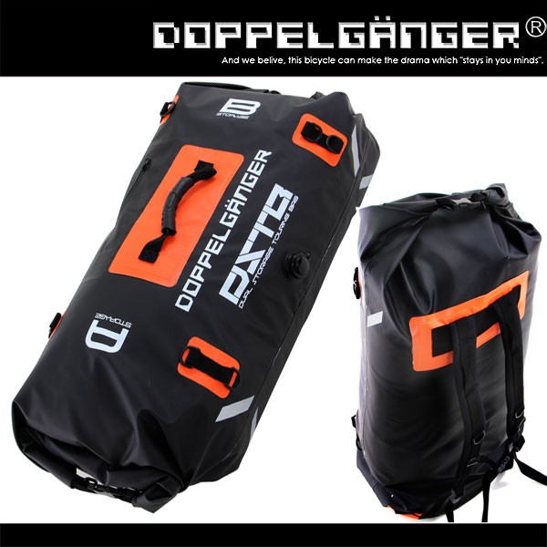 Ruten Japan - DOPPELGANGER Dual Storage Touring Bag DBT217-BK Luck 