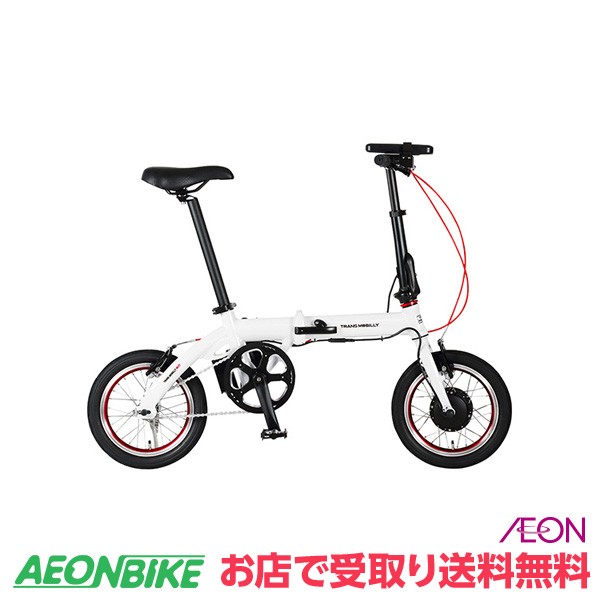 Ruten Japan Aeon Bike イオンバイク