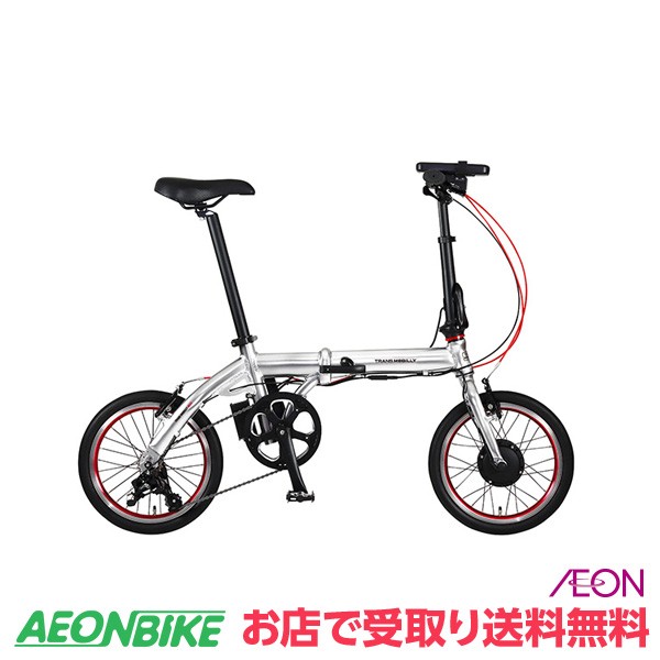 Ruten Japan Aeon Bike イオンバイク