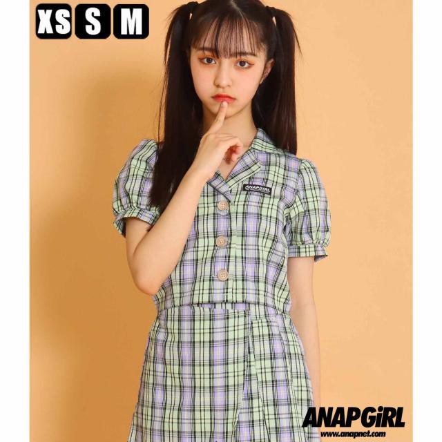今買える Anap Girl アナップガール チェックパフスリーブシャツ ガール 春夏 トップス シャツブラウス 中学生 ファッション ティーンズ 韓国 ベージュライム Xssm 特典 母子のおもちゃの趣味 ベビー服 Unpauseyourlife Com