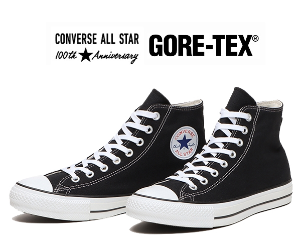 converse waterproof japan