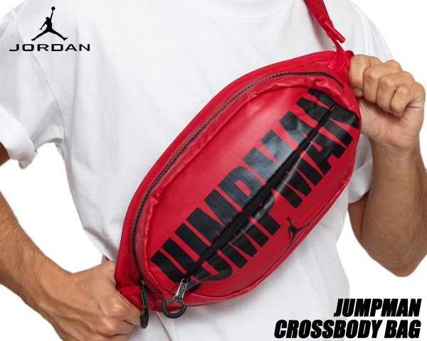 red and black jordan fanny pack