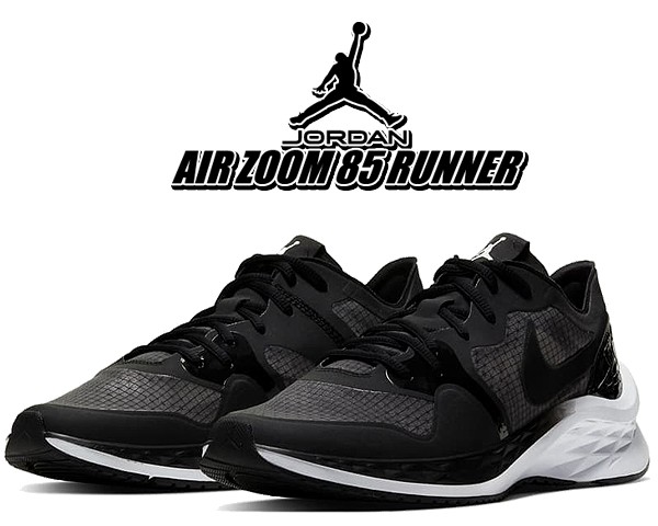 jordan air zoom 85 runner release date