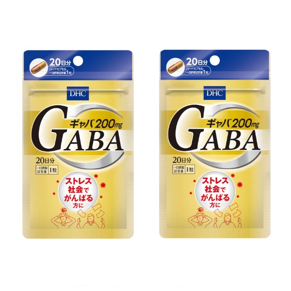 Ruten Japan Free Shipping Dhc Dhc Dhc Trial Supplement Set Of 2 Dhc Gaba Gaba Days X 2 Packs 40 Tablets Gaba Supplement Popularity Ranking Supplement Instant Delivery Meal Health