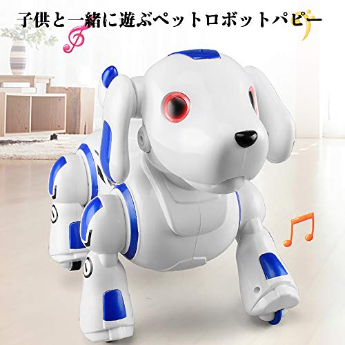 被り心地最高 ロボットおもちゃ 犬 電子ペット ロボットペット 最新版ロボット犬 子供のおもちゃ 男の子 女の子おもちゃ 誕生日 子供の日 クリスマスプ メール便なら送料無料 Lahorestudentsunion Com