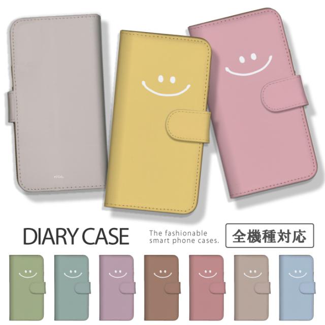 智能手機案例筆記本類型所有型號可用android Aquos Sense6 Oppo Reno 5a Redmi Note9t案例封面韓版韓版洗碗圖顏色微笑插圖手寫可愛nico Chan微笑自由送貨 スマホケース 手帳型 全機種対応 アンドロイド Aquos Sense6 Oppo Reno 5a Redmi Note9t ケース カバー 韓国