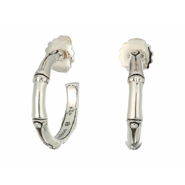 ジョン・ハーディー レディース ピアス＆イヤリング アクセサリー Bamboo Small Hoop Earrings Silver