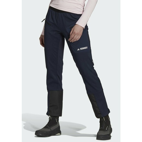 アディダス レディース カジュアルパンツ ボトムス W SKYC FAST P - Trousers - blue blue