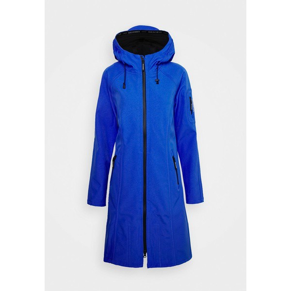 イルセヤコブセン レディース コート アウター LONG RAINCOAT - Waterproof jacket - light regatta light regatta