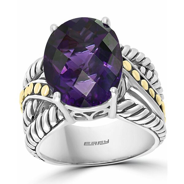 エフィー コレクション レディース リング アクセサリー EFFY® Amethyst Statement Ring (9 ct. t.w.) in Sterling Silver & 18k Gol