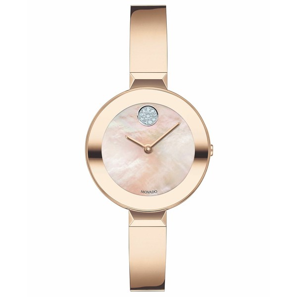 モバド レディース 腕時計 アクセサリー Women's Swiss BOLD Rose Gold-Tone Stainless Steel Bangle Bracelet Watch 28mm Rose Gold