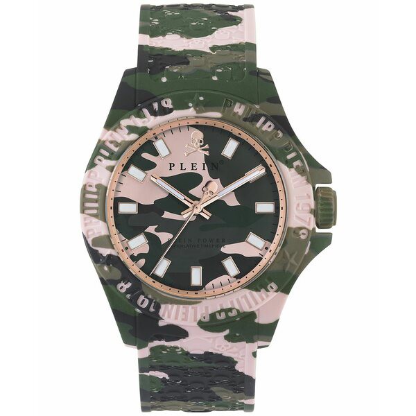 フィリッププレイン メンズ 腕時計 アクセサリー Men's Plein Power Dark Camouflage Silicone Strap Watch 43mm Camouflage