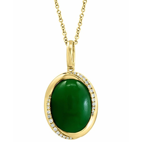 エフィー コレクション レディース ネックレス・チョーカー・ペンダントトップ アクセサリー EFFY® Jade & Diamond (1/8 ct. t.w.) 1