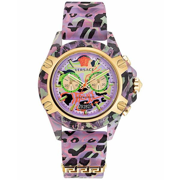 ヴェルサーチ メンズ 腕時計 アクセサリー Men's Swiss Chronograph Icon Active Purple Animal Print Silicone Strap Watch 44mm Multi