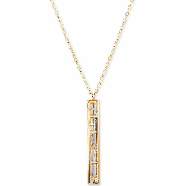 エフィー コレクション レディース ネックレス・チョーカー・ペンダントトップ アクセサリー EFFY® Greek Key Vertical Bar 18" Pend