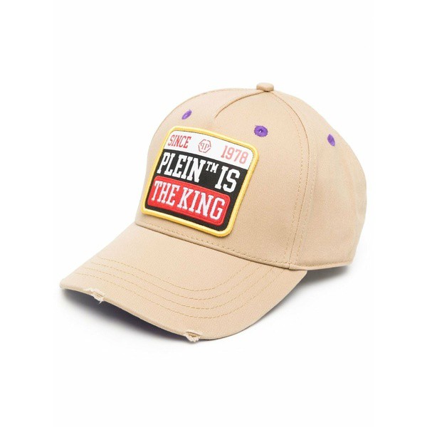 フィリッププレイン メンズ 帽子 アクセサリー distressed-finish baseball cap '06 beige'