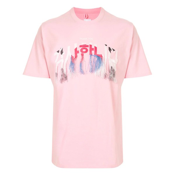 ダブレット メンズ Tシャツ トップス フリンジ Tシャツ PINK