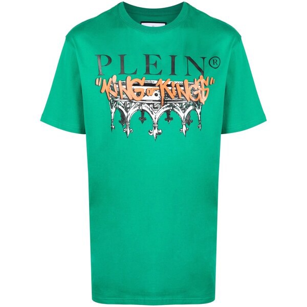 フィリッププレイン メンズ Tシャツ トップス King Plein Tシャツ 05 GREEN