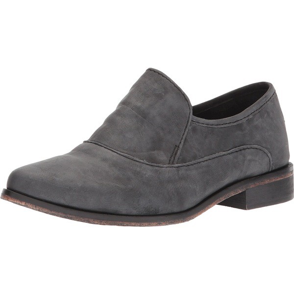 brady slip on loafer