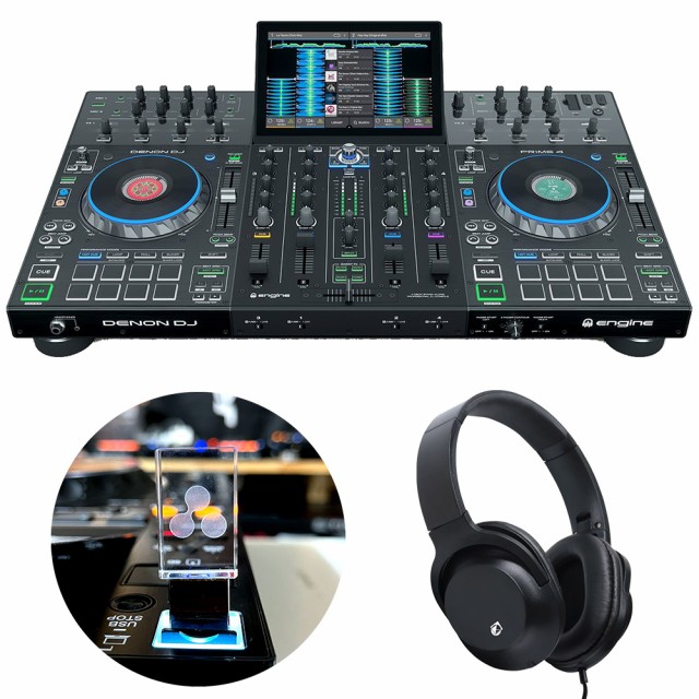 新作随時アップ中 Denon Dj Prime 4 ヘッドホンkhp Usbメモリ 8gb セット 値段 Panservice Bg Com