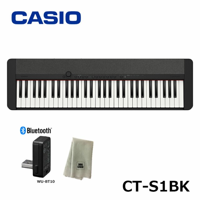 市場 CASIO ワイヤレスMIDI カシオ AUDIOアダプターWU-BT10