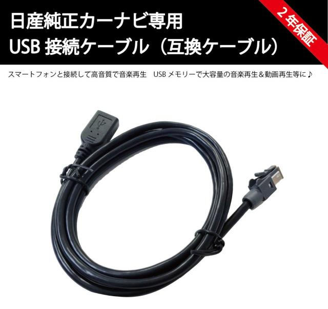 Ruten Japan Jusby Jusby