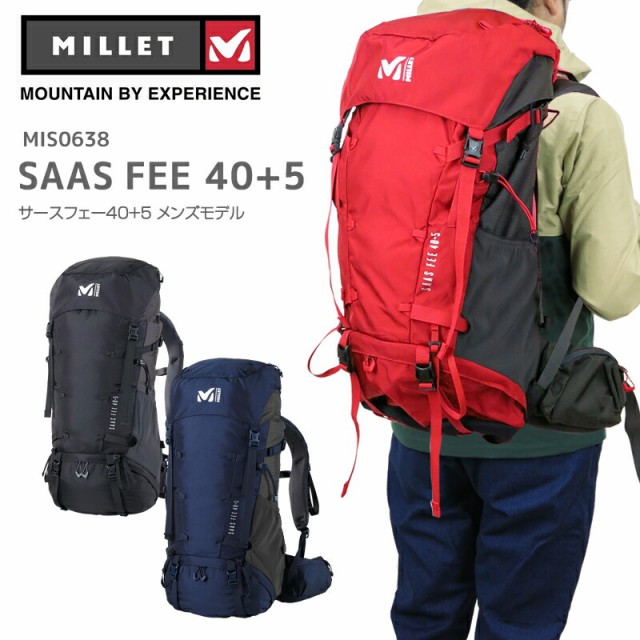 Ruten Japan 21 Spring Summer New Production 10 Off Millery Rucks Millet Mis0638 Saas Fee 40 5 Saasfe 40 5 Backpack 40 5 Liter Climbing Treking Longitudinal M