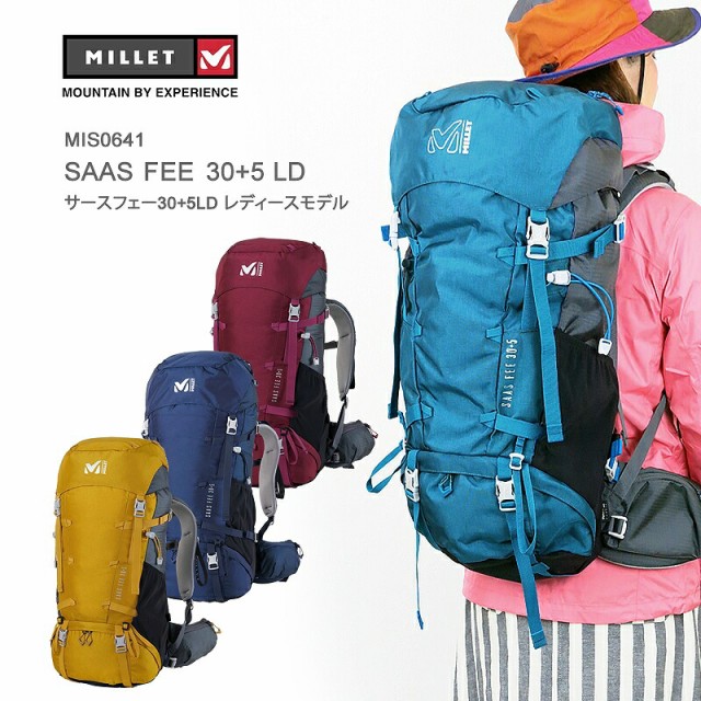 Ruten Japan New Fall Winter Millet Backpack Millet Mis0641 Saas Fee 30 5ld Saas Fee 30 5ld 35l Backpack Ladies 30 5l Mountaineering Trekking Vertical Run