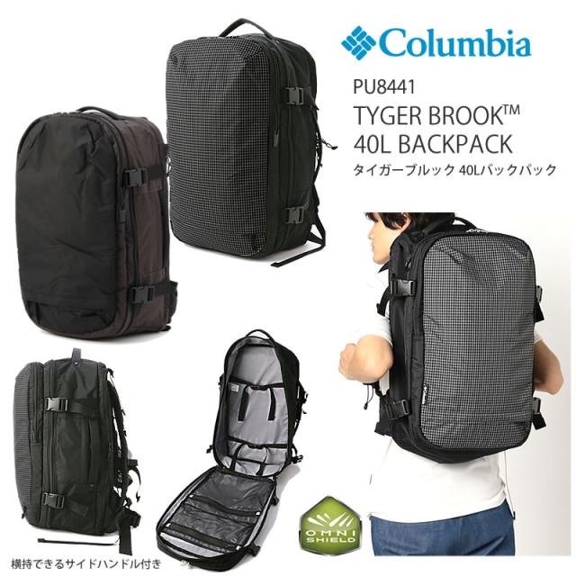 third bluff 30l backpack