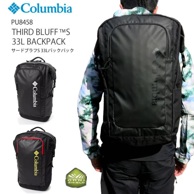 third bluff 30l backpack