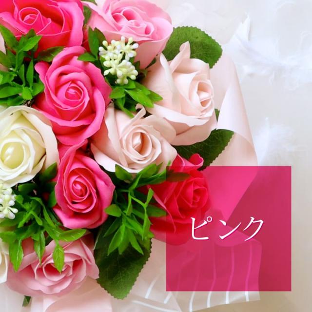 新品アウトレット 結婚祝い 花 出産祝い 花束 カタログギフトセット 円コース 入学祝い 誕生日 結婚祝い 誕生日 快気祝い 新築祝い 開店祝い 母の日 バレンタインデー 母の日 景品 記念品 就職祝い 退職祝い 送料無料10 ホーム キッチンペットdiy ガーデン Www
