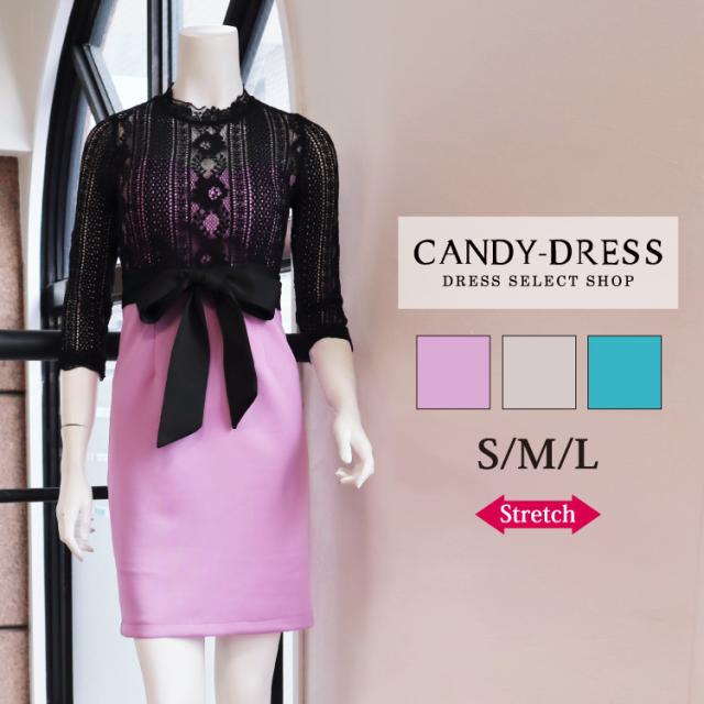 Ruten Japan S M L Stretch Plain Line Lace High Neck Three Q Sleeve Tight Mini Dress With Ribbon Belt J 479 Caba Caba Caba Dress Cabber Cabo One Piece