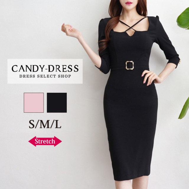 Asian Size Black Dress Women Autumn Backless Candy Color Bandage AmaranTeen