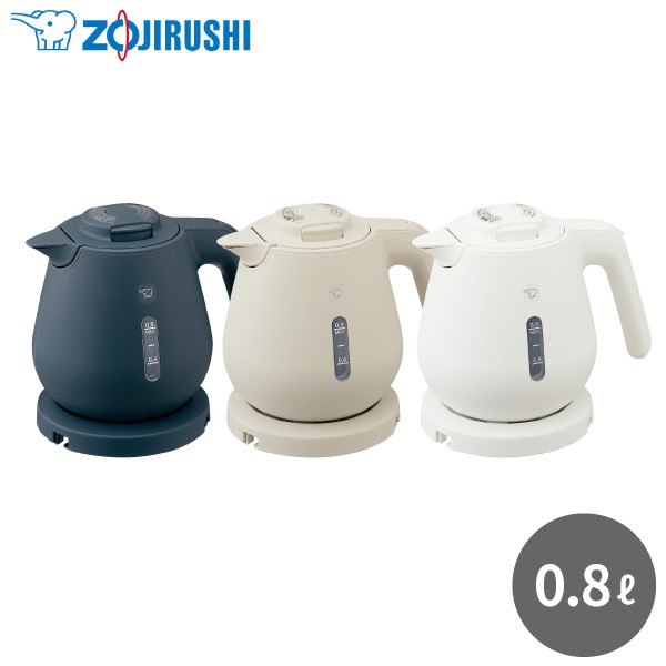 電気ケトル 0.8L ベージュ ZOJIRUSHI (象印マホービン) CK-DB08-CA