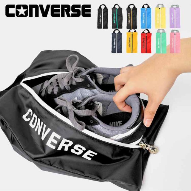 shoe bag converse