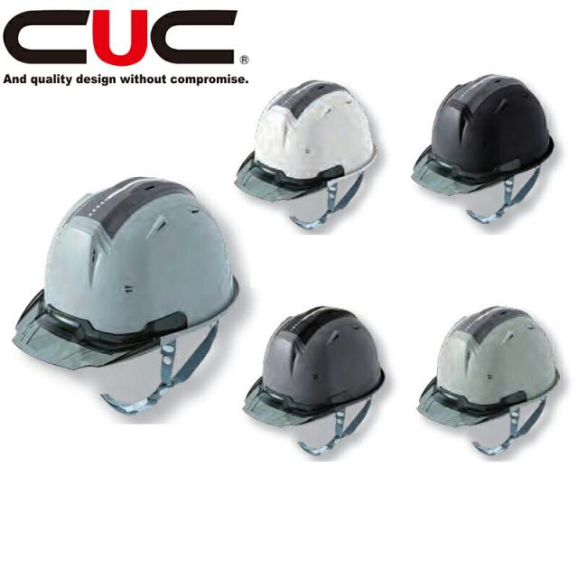 中國工業 Cuc 反射骨架遮陽帽c2型 0381 中国産業 Cuc リフレクションスケルトンバイザーヘルメットc2 型 0381 日本露天購物 Ruten Japan