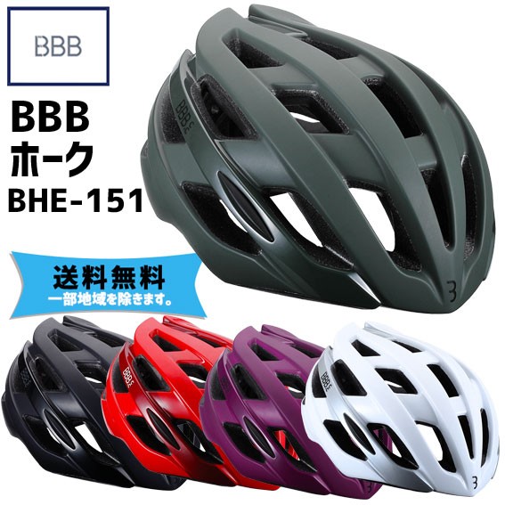 Ruten Japan - BBB HAWK Hawk BHE-151 Helmet Bicycle Free Shipping 