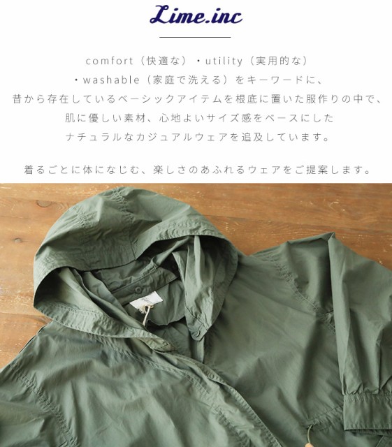 お得好評 コート モッズコート の通販はau PAY マーケット - TUCK UP|商品ロットナンバー:494906160 レディース パーカー スプリングコート フード付きコート 春 アウター 好評限定品