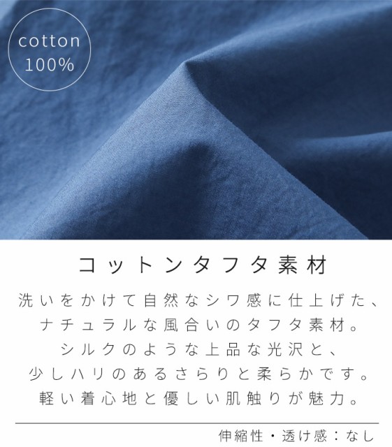 お得好評 コート モッズコート の通販はau PAY マーケット - TUCK UP|商品ロットナンバー:494906160 レディース パーカー スプリングコート フード付きコート 春 アウター 好評限定品