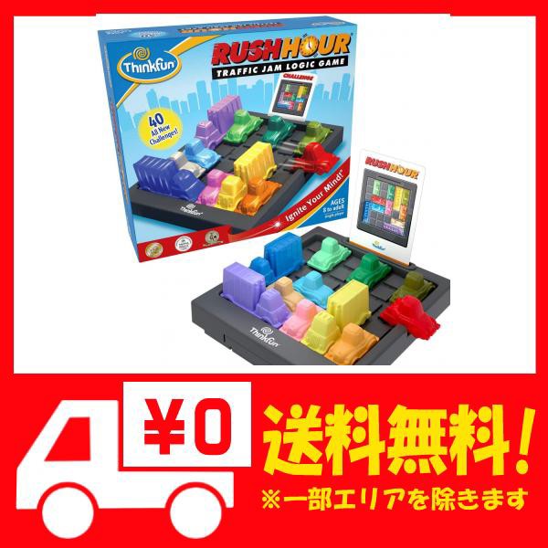 シンクファン Thinkfun ラッシュアワー Rush Hour 正規輸入品 パズルゲームの通販はau Pay マーケット Epick Story Au Pay マーケット店 商品ロットナンバー