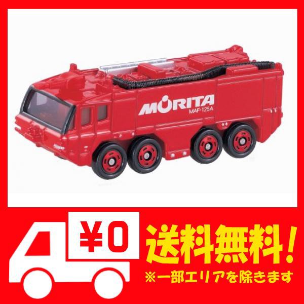 トミカ No 13 モリタ 空港用化学消防車 Maf 125a 箱 の通販はau Pay マーケット Epick Story Au Pay マーケット店 商品ロットナンバー