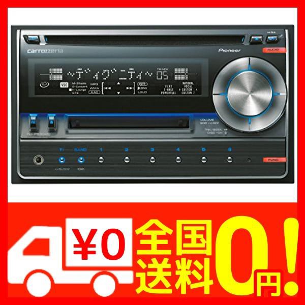 激安単価で カロッツェリア パイオニア カーオーディオ 2dメインユニット Cd Md Fh P530md B 高知インター店 Www Teampaints It