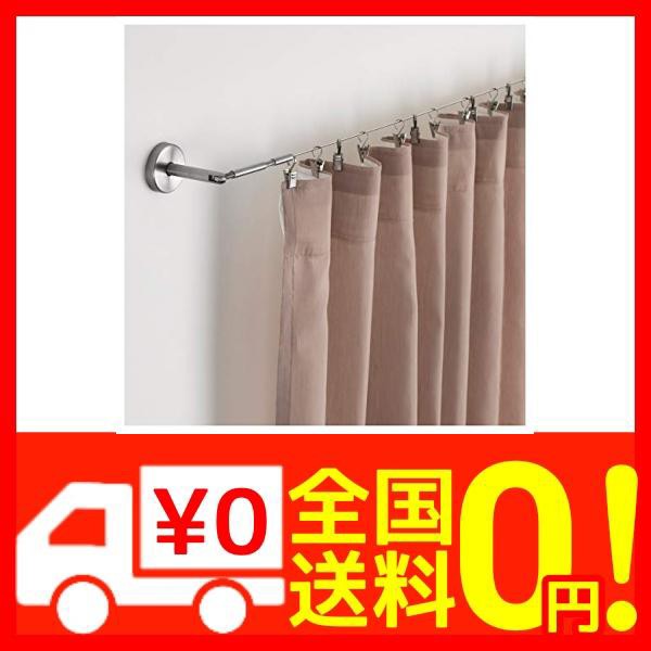 Ruten Japan Dignitet Curtain Wire Stainless Steel Ikea Ikea Dignitet カーテンワイヤー ステンレススチール イケア Ikea