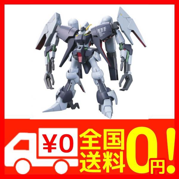 ランキング1位獲得 Hguc 1 144 Rx 160s バイアラン カスタム 機動戦士ガンダムuc クライマックスセール再値下げ Www Iacymperu Org