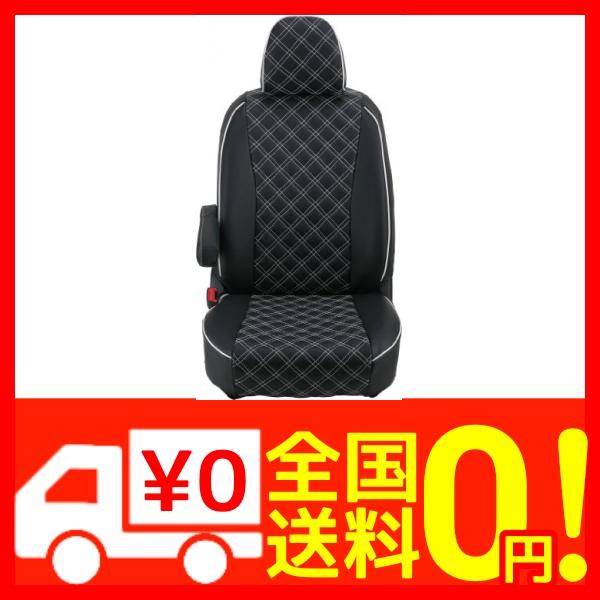 年最新海外 クラッツィオ シートカバー フリード スパイク Gb系 Clazzio キルティング ブラック ホワイトステッチ Eh 0363の通販はau Pay マーケット Epick Story Au Pay マーケット店 商品ロットナンバー 激安単価で Eldfx Com
