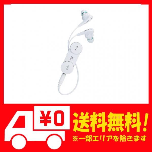 値引 ソニー ワイヤレスノイズキャンセリングイヤホン Mdr Nwbtn Bluetooth対応 ホワイト Mdr N 魅了 Bayounyc Com
